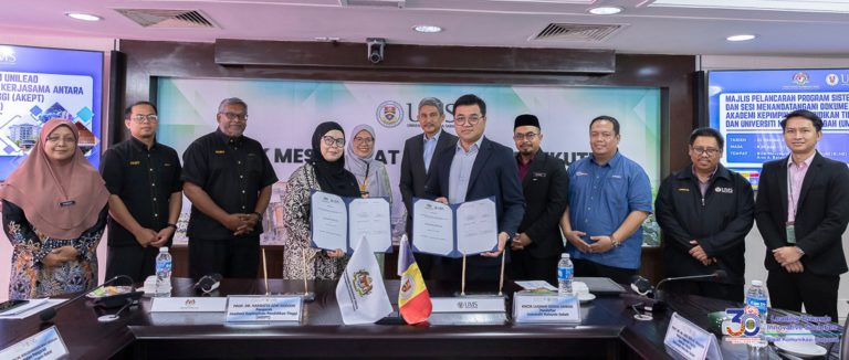 AKEPT, UMS lancar projek kerjasama tambah baik sistem UniLead