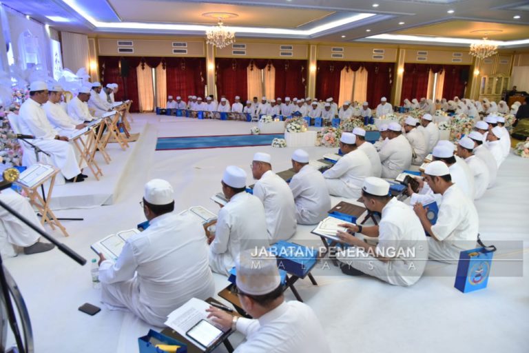 200 jemaah hadir Majlis Khatam Al-Quran