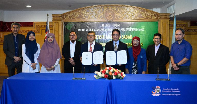 UMS perkukuh kerjasama serantau bersama UNISMUH Makassar