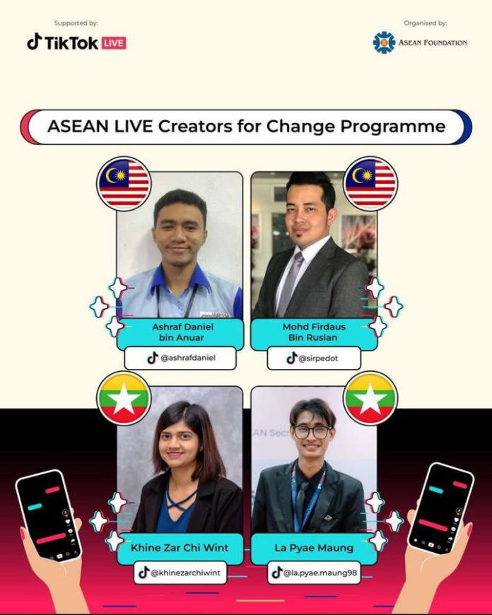 473185683_589325840520154_8189409770178613924_n