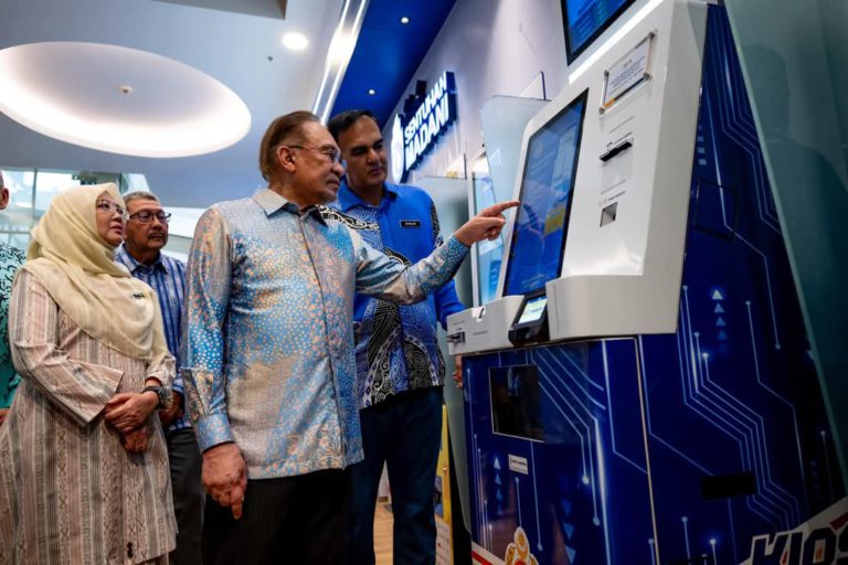 Kiosk Sentuhan Madani mudahkan akses rakyat kepada perkhidmatan kerajaan