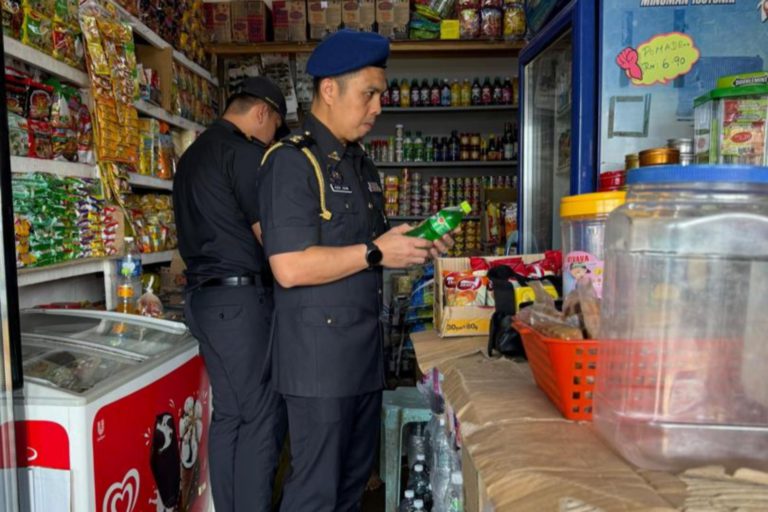 Sebuah premis dikenakan tindakan selepas gagal letak tanda harga