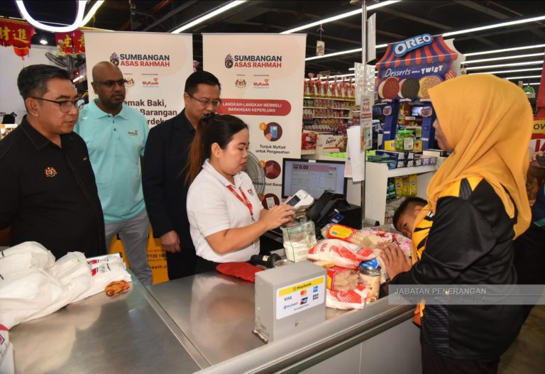 Orang Ramai Diingatkan Waspada Penipuan Pendaftaran Inisiatif SARA – MOF