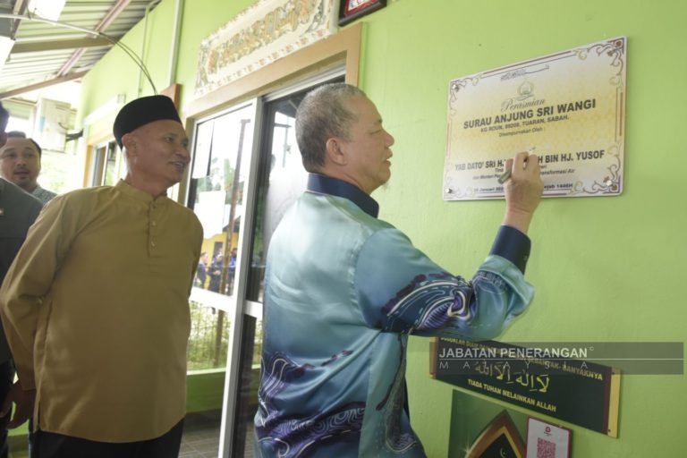 Kekalkan perpaduan dalam kalangan masyarakat – TPM Fadillah