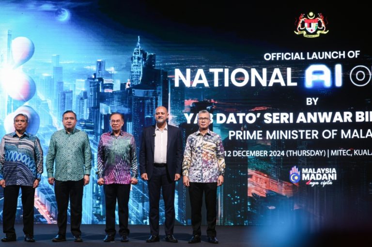 Peranan NAIO dalam Agenda Negara Dalam Menerajui Ekonomi Digital dan Kecerdasan Buatan