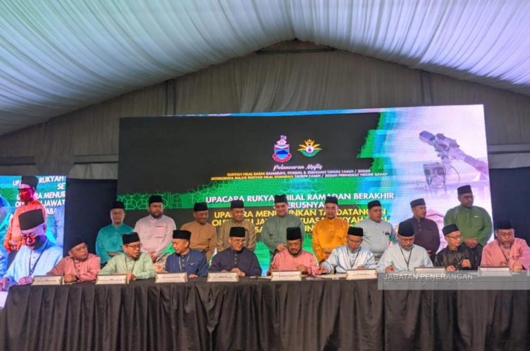 Shahelmey ketuai Majlis Rukyah Hilal Ramadan