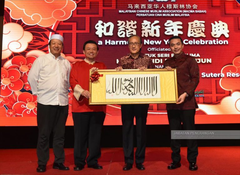 Kukuhkan keharmonian kaum dalam beragama – Masidi