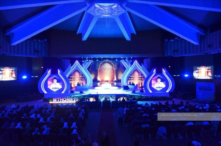 MTHQNS 2025 dapat sambutan menggalakkan