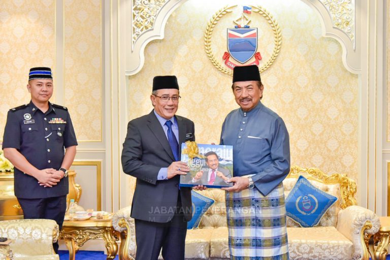Tun Musa terima kunjungan SUP Sabah
