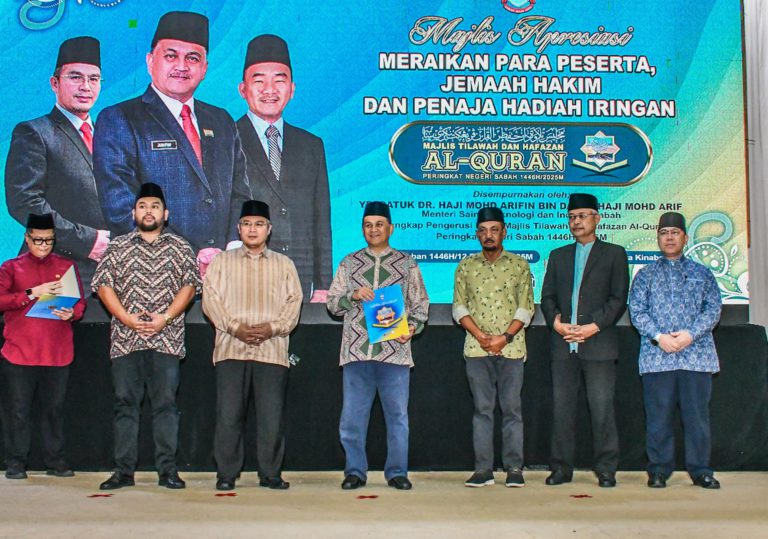 MTHQ galak kecintaan umat Islam kepada Al-Quran