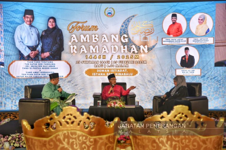 Tun Musa hadir Forum Ambang Ramadan 1446H