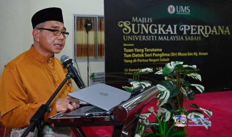 Dua subjek UMS disenarai terbaik dunia