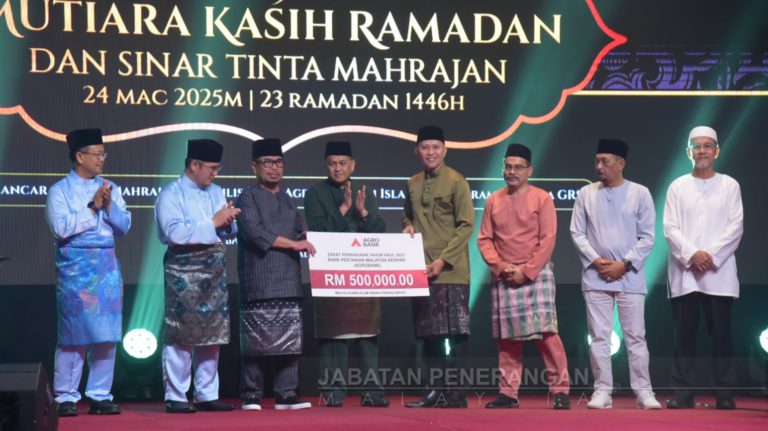 MUIS terima zakat perniagaan lebih RM2.9 juta