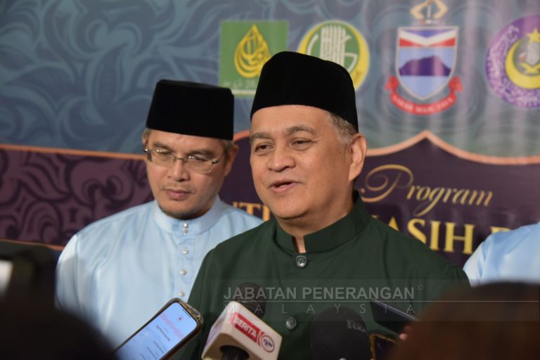 Majlis tahlil dan doa negeri Sabah untuk Allahyarhamah Zara Qairina 14 Ogos Ini