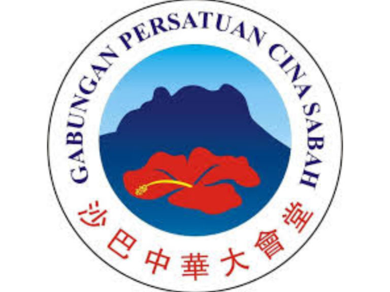 FCAS sambut baik pengumuman kadar dividen 6.3 peratus KWSP