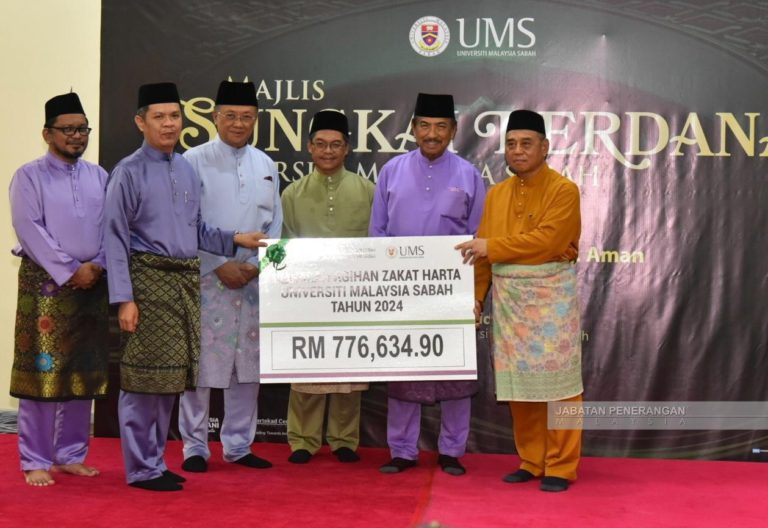 MUIS serah agihan zakat kepada UMS