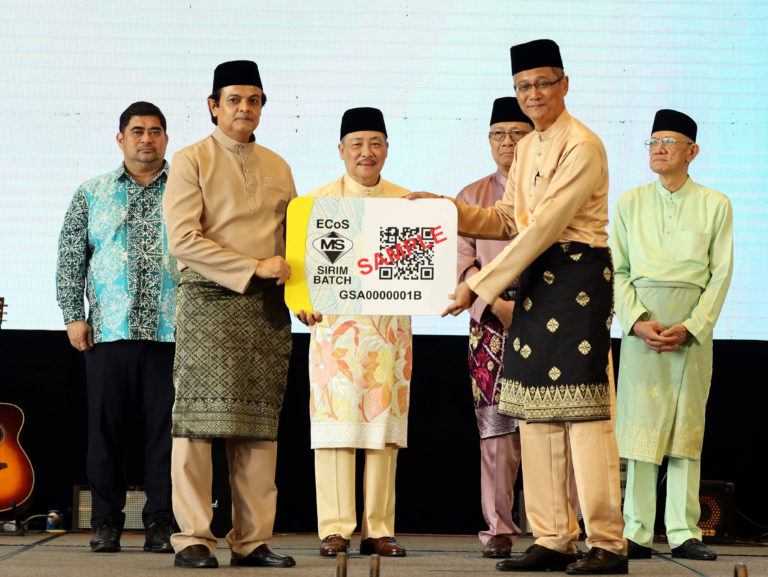 Inisiatif ECoS bagi pembangunan negeri & kesejahteraan rakyat