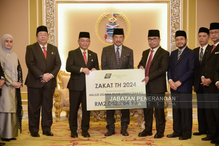 Tabung Haji serah zakat lebih RM2 juta kepada MUIS