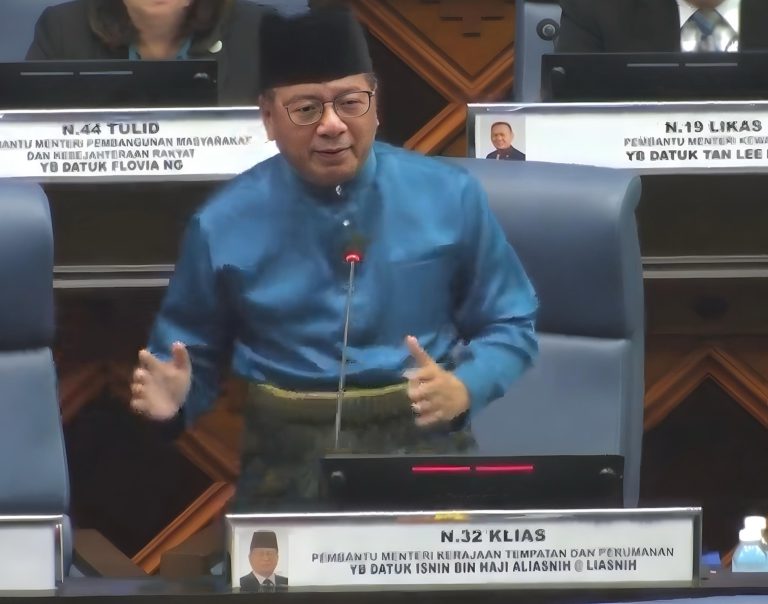 Menara MPS bakal dioptimum sebagai pemangkin ekonomi pusat bandar Sandakan