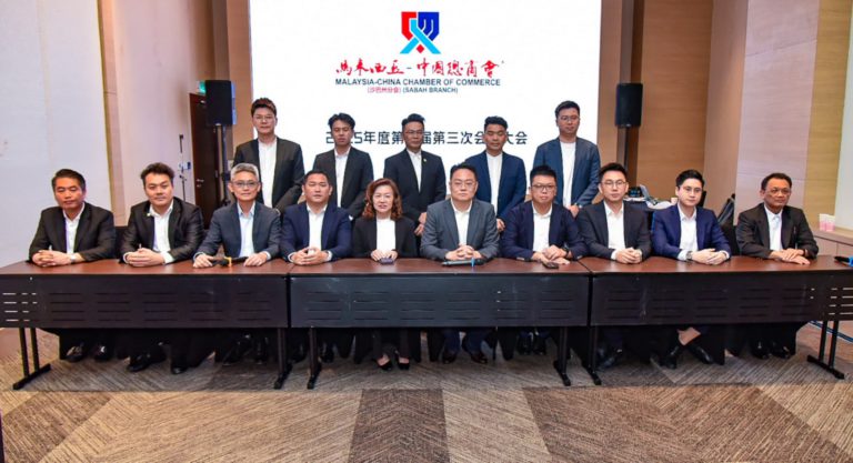 Datuk Dexter Lau dilantik sebagai presiden baharu pimpin MCCC Sabah ke era lebih gemilang