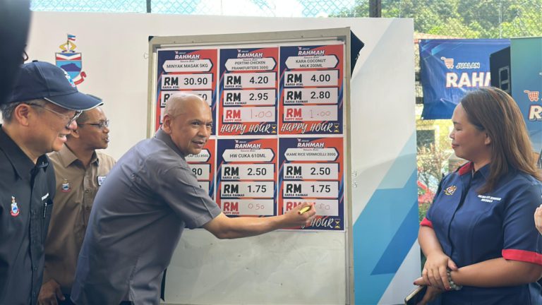 Harga barang terkawal sempena Kaamatan dan Gawai – KPDN