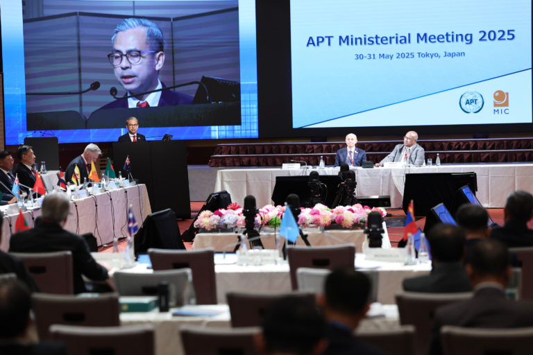 Malaysia komited wujudkan persekitaran digital selamat dan dipercayai – Fahmi Fadzil