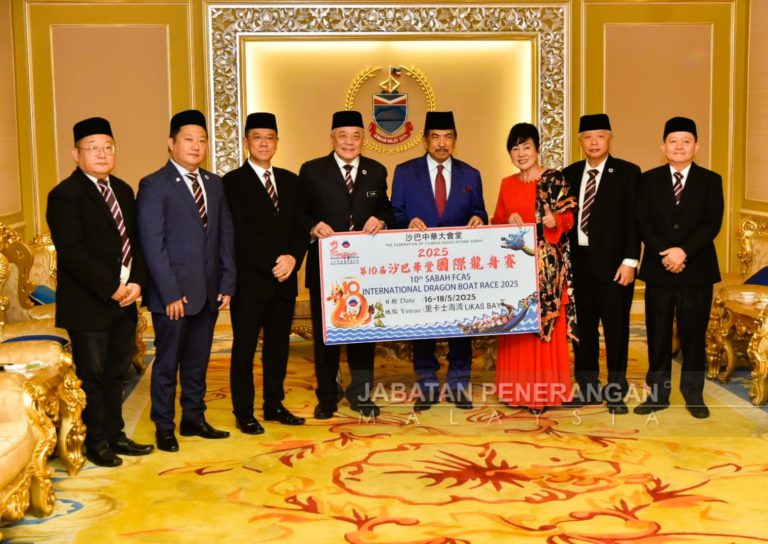 140 pasukan sertai perlumbaan Perahu Naga Antarabangsa 17 Mei ini