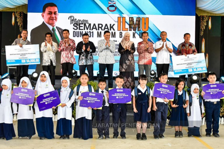 Usaha wujudkan PPD Membakut giat dilaksanakan