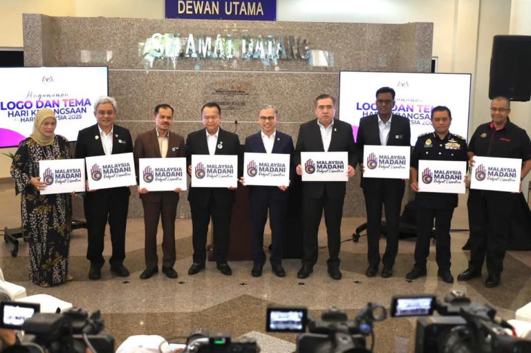 “Malaysia MADANI: Rakyat Disantuni”, tema Hari Kebangsaan dan Hari Malaysia 2025