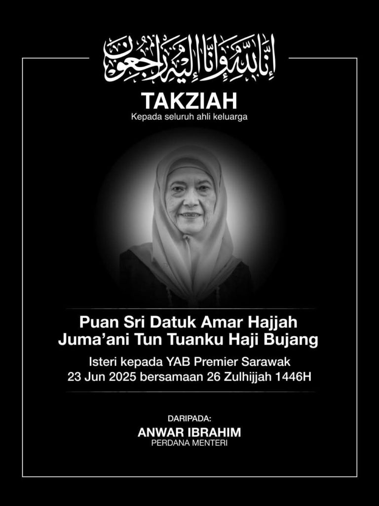 PM Anwar ucap takziah kepada Premier  Sarawak atas pemergian isteri