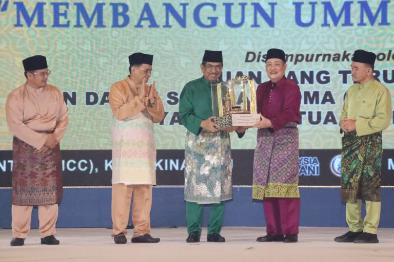 Hijrah tuntut ummah bersatu, berani berubah hadapi cabaran dunia