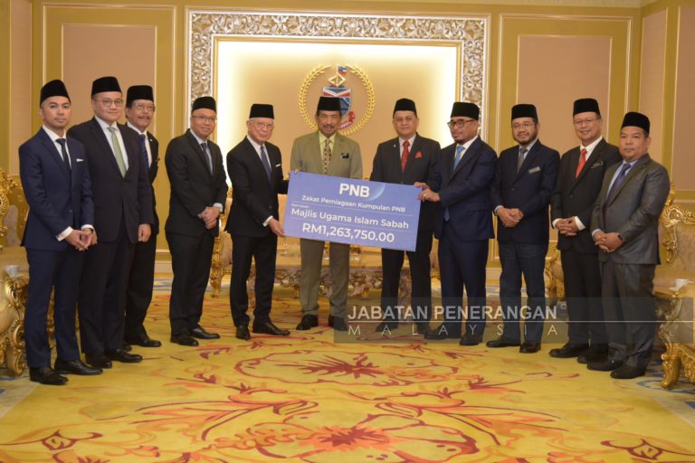 MUIS sasar mengutip RM155 juta zakat tahun ini