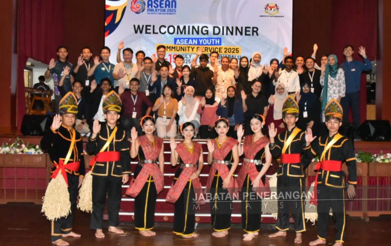 AYV 2025 platform belia ASEAN perkukuh perpaduan serantau