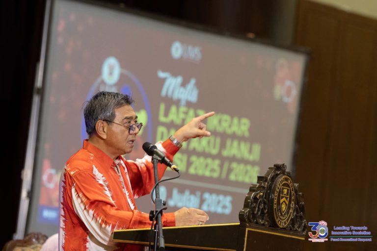 Jaga imej UMS sebagai lambang kecemerlangan – Naib Canselor