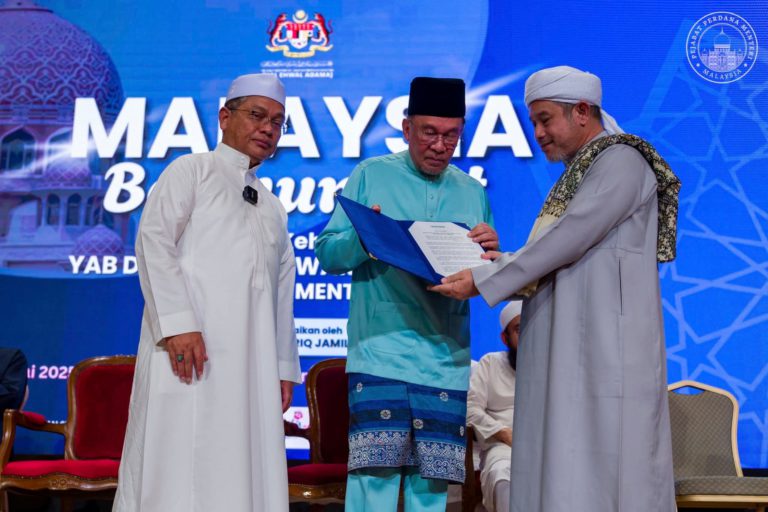 Ulama nyata sokongan kepada PM Anwar