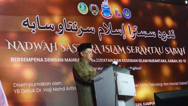 Nadwah Sastera Islam Serantau perkukuh kefahaman nilai Islam dan budaya