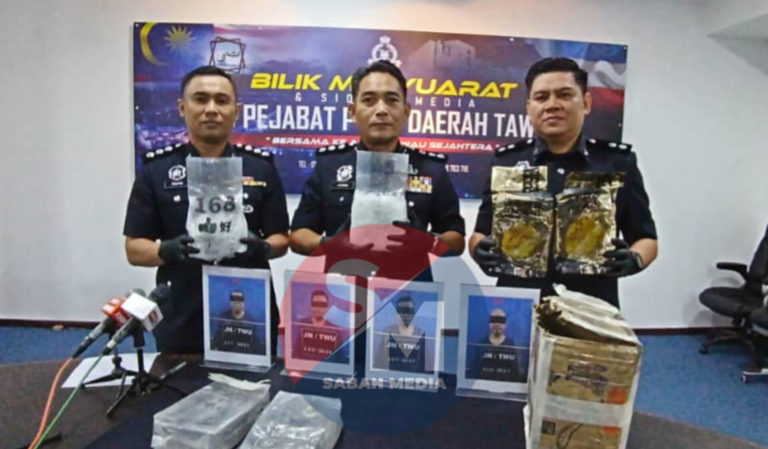 Polis tumpaskan cubaan edar dadah 2.13kg, disembunyikan dalam bungkusan makanan