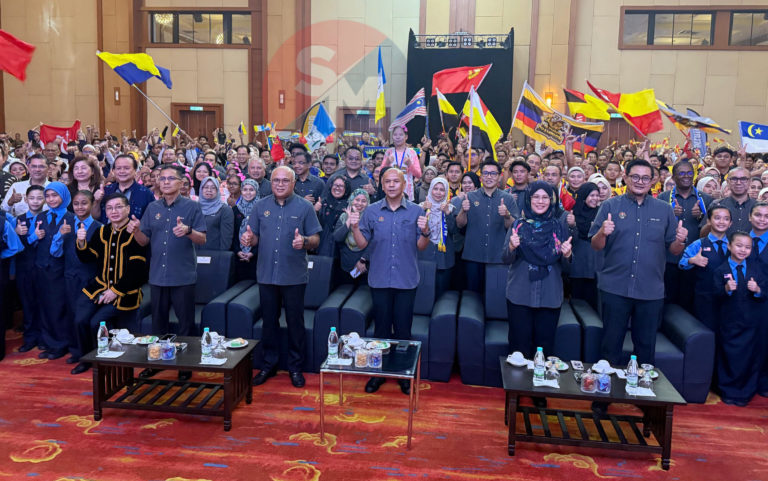 CONFEST 2025 platform perkasa kepenggunaan dan rangka Dasar Pengguna Negara 2.0