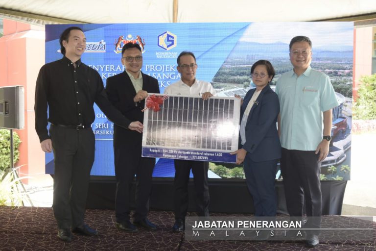 ‘Mini Putrajaya’ bangunan persekutuan pertama guna tenaga hijau solar