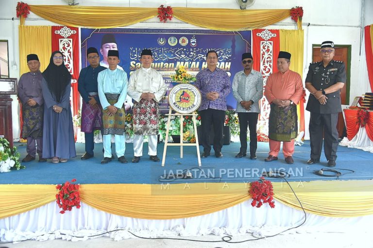 Semangat hijrah pacu perpaduan dan pembangunan ummah