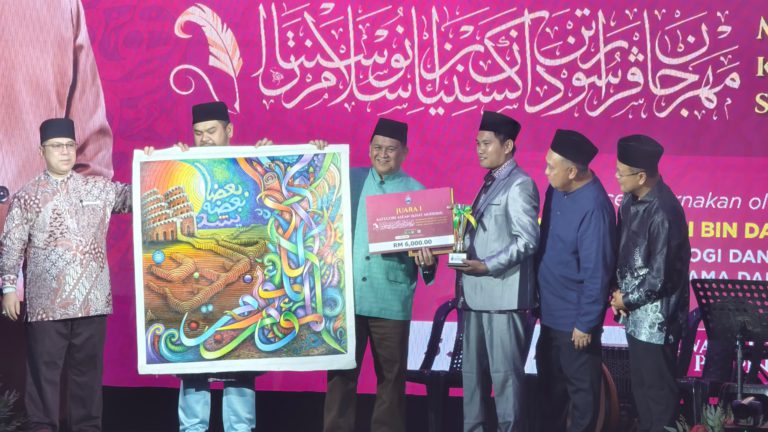PARAHAT platform lestarikan seni Islam masyarakat, generasi muda