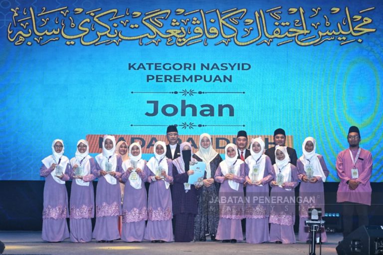 Ihtifal KAFA Sabah 2025 perkukuh pendidikan Islam generasi muda