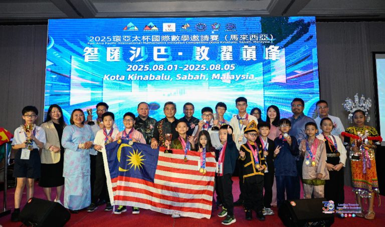 UMS perkukuh peranan serantau dalam pendidikan matematik