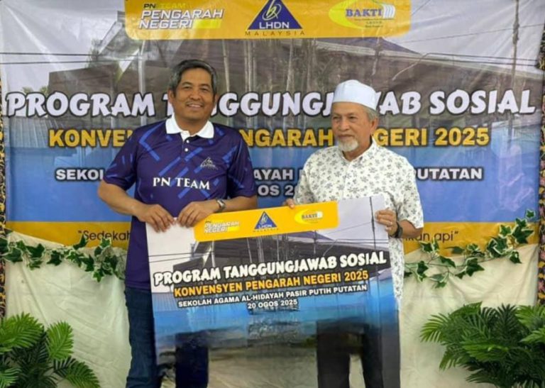 HASIL perkukuh pendidikan melalui program CSR sempena Konvensyen Pengarah Negeri 2025