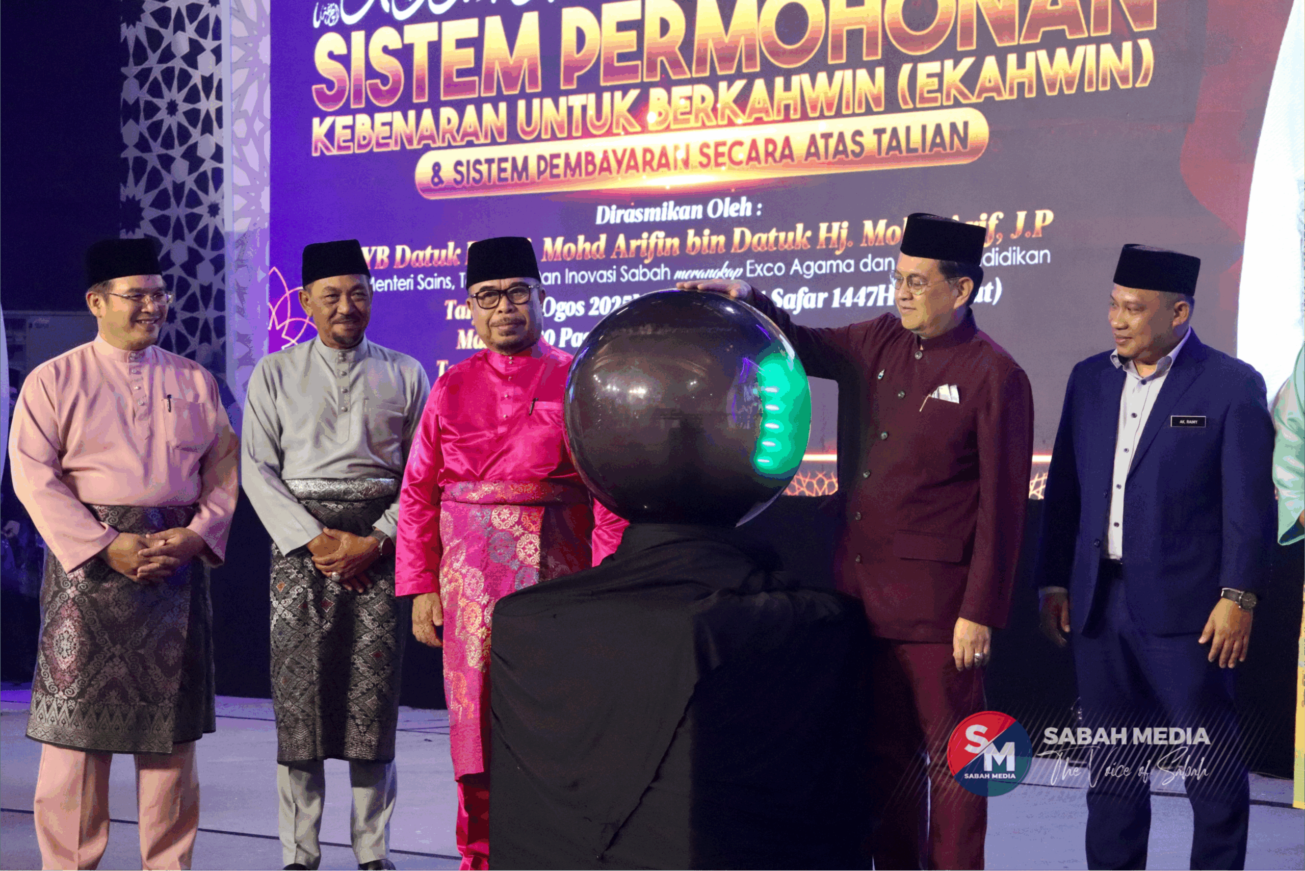 Sabah negeri pertama laksana sistem eKahwin secara digital sepenuhnya
