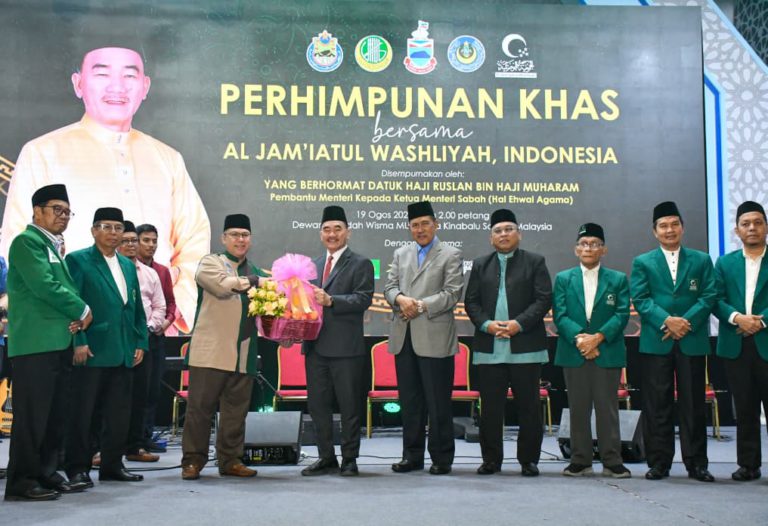 Perhimpunan khas kukuhkan kerjasama islamiah Malaysia-Indonesia