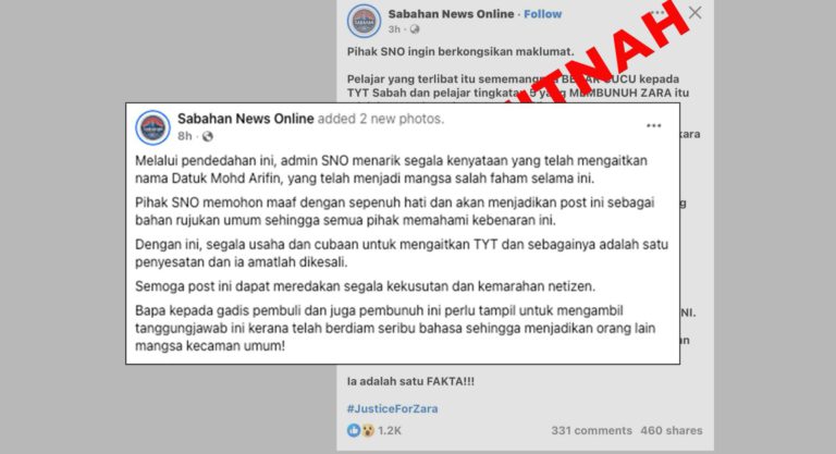 Pentadbir Laman Facebook Mohon Maaf,Tarik Balik Dakwaan Kaitkan Nama Datuk Mohd Arifin