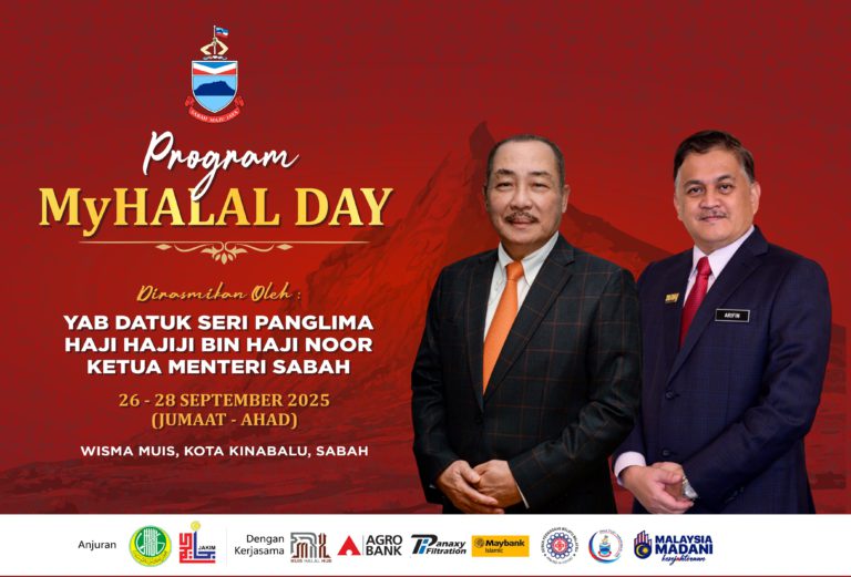 ‘MyHalal Day 2025’ tawar pelbagai aktiviti menarik, orang ramai dijemput hadir