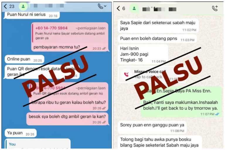 SSMJ nafi keluarkan tawaran geran, bantuan melalui WhatsApp