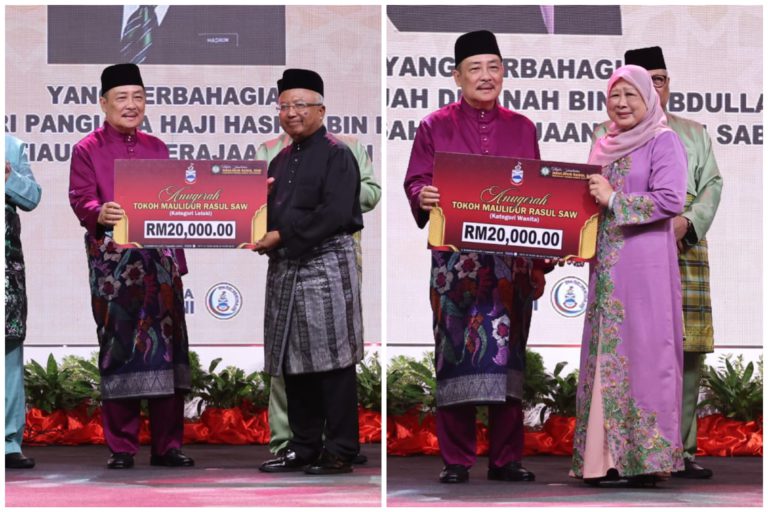 Hashim, Diyanah dinobat penerima Anugerah Tokoh Maulidur Rasul Sabah 2025